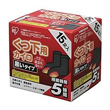 アイリスオーヤマ【くつ下用】使い捨てカイロ ぽかぽか家族 貼るくつ下用 黒 15P PKN-15HK-BK★【PKN15HKBK】