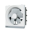 【8/1限定★抽選で2人に1人最大100%ポイントバック!要エントリー】パナソニック【Panasonic】金属製換気扇 埋込寸法25cm角 FY-20EM5★【...