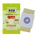 【7/18限定★抽選で2人に1人最大100%ポイントバック!要エントリー】東芝【TOSHIBA】交換用純正紙パック VPF-6★5枚入り【VPF6】