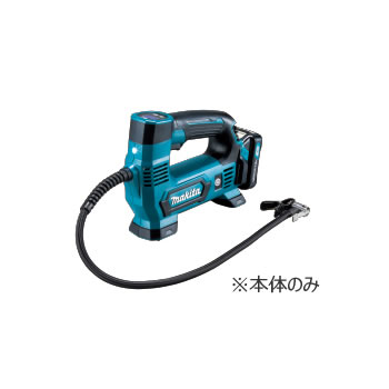楽天市場】makita充電式空気入れ mp100dzの通販 楽天市場】makita充電式空気入れ mp100dzの通販