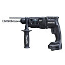 マキタ【makita】18V充電式ハンマードリル（本体のみ）黒 HR182DZKB★【電池 充電器別売 ケース付】