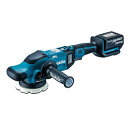 マキタ【makita】125mm充電式ランダムオービットポリッシャ PO500DRG★【電池 充電器付き】