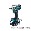 マキタ【makita】18V充電式インパクトレンチ本体のみ TW300DZ★【電池・充電器・ケース別売】