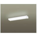 パナソニック【Panasonic】LED流し元灯 HH-SF0045N★【HHSF0045N】