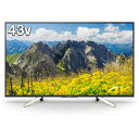 ソニー【BRAVIA】43V型 地上・BS・110度CSデジタル 4K対応 液晶テレビ KJ-43X7500F★【KJ43X7500F】