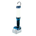 マキタ【makita】40Vmax充電式LEDワークライト USBアダプタ機能搭載 ML002G★【電池 充電器別売】