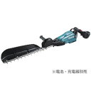 マキタ【makita】18V充電式ヘッジトリマ 500mm 本体のみ MUH503SDZ★【電池・充電器・ケース別売】