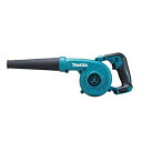 【6/25限定★抽選で2人に1人最大100%ポイントバック!要エントリー】マキタ【makita】10.8V 充電式ブロワ(本体のみ) UB100DZ★【電池・充...