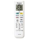 ダイキン【取寄部品】メーカー純正 エアコン用 リモコン (2308685) ARC478A31★【ARC478A31】