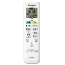 【7/20限定★抽選で2人に1人最大100%ポイントバック!要エントリー】ダイキン【取寄部品】メーカー純正 エアコン用 リモコン (2505068) ARC478A51★【ARC478A51】