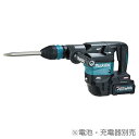 }L^ makita 36V 40Vmax [dn}[ {́EP[X  APT M001GZK  drE[dʔ 