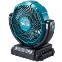 マキタ【makita】14.4V・18V 充電式ファン 羽根径180mm 青(本体のみ) CF102DZ★【電池・充電器別売】