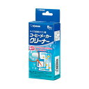 象印コーヒーメーカークリーナー　パイプ洗浄用クエン酸 5包入り EC-ZA01-J★