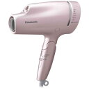 Panasonic（パナソニック）ナノケアドライヤー パナソニック【ナノイー搭載】ヘアードライヤー ナノケア ピンクゴールド EH-NA9G-PN★【KK9N0D18P】