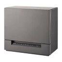 【中古】 パナソニック 食器洗い乾燥機（グレー）Panasonic エコナビ NP-TR8-H