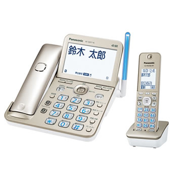 【8/25限定★抽選で2人に1人最大100%ポイントバック！要エントリー】パナソニック【Panasonic】コードレス電話機（子機1台付き） シャンパンゴールド VE-GD77DL-N★【RU・RU・RU】のサムネイル