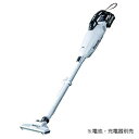 【7/18限定★抽選で2人に1人最大100%ポイントバック!要エントリー】マキタ【makita】40Vmax充電式クリーナ カプセル式 スノーホワイト(本体のみ) CL001GZW★【電池・充電器別売】