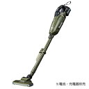 【7/18限定★抽選で2人に1人最大100%ポイントバック!要エントリー】マキタ【makita】40Vmax充電式クリーナ 紙パック式 オリーブ(本体のみ) CL002GZO★【電池・充電器別売】