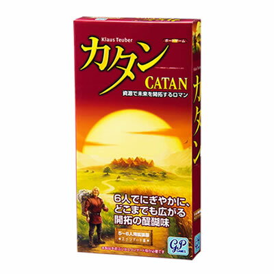 ジーピー【スタンダード版が別途必要です】カタン スタンダード 5-6人用拡張版★ボードゲーム【H-4543471002624】