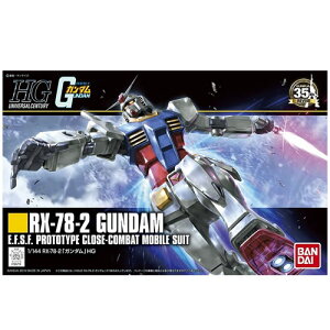 【6/5限定★抽選で2人に1人最大100%ポイントバック!要エントリー】BANDAI SPIRITS【ガンプラ】HGUC 191 機動戦士ガンダム RX-78-2ガンダム H-4573102574039