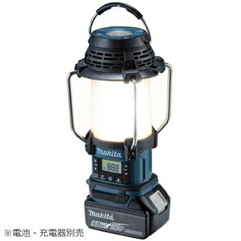 マキタ【makita】18V・14.4V充電式ランタン付ラジオ 本体のみ MR054★【電池・充電器別売】