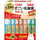 ［いなばペットフード］CIAO すごい乳酸菌ちゅ〜る まぐろ・かつおバラエティ 14g×30本乳酸菌1.5兆個配合！・ちゅ〜っと出して、なめるだけで。食べきりサイズの液状おやつ。・乳酸菌1.5兆個(1本あたり500億個)配合で、猫ちゃんの健康を維持し、お腹の調子を保ちます。・3種類のフレーバーを組み合わせたバラエティパック。・緑茶消臭成分配合。緑茶エキスが腸管内の内容物の臭いを吸着し、糞・尿臭を和らげます。生産地日本パッケージサイズ：(W)140×(H)170×(D)40(mm)/(重量)535g＜原材料＞まぐろ まぐろ節入り：まぐろ、まぐろ節、糖類(オリゴ糖等)、まぐろエキス、殺菌乳酸菌、植物性油脂、増粘安定剤(加工でん粉、増粘多糖類)、ミネラル類(Na、P、Cl)、調味料(アミノ酸)、ビタミンE、紅麹色素、緑茶エキスかつお かつお節入り：かつお、かつお節エキス、糖類(オリゴ糖等)、かつお節、殺菌乳酸菌、植物性油脂、増粘安定剤(加工でん粉、増粘多糖類)、ミネラル類(Na、P、Cl)、調味料(アミノ酸)、ビタミンE、紅麹色素、緑茶エキスかつお 本格だし味：かつお、糖類(オリゴ糖等)、かつお節エキス、ほたてエキス、昆布エキス、殺菌乳酸菌、植物性油脂、増粘安定剤(加工でん粉、増粘多糖類)、ミネラル類(Na、P、Cl)、調味料(アミノ酸)、ビタミンE、紅麹色素、緑茶エキス＜保証成分＞たんぱく質7.0％以上、脂質0.2％以上、粗繊維0.1％以下、灰分1.7％以下、水分91.0％以下＜エネルギー＞7kcal/本内容量14g×30本賞味期限24ヶ月メーカー名いなばペットフード 株式会社