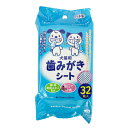 【6/25限定★抽選で2人に1人最大100%ポイントバック!要エントリー】ペットプロジャパン【ペット用品】歯みがきシート 32枚入 P-4981528628029