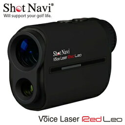 ショットナビ【テクタイト】レーザー距離計 ボイス レーザー レッド レオ ブラック V-LA-RED-LEO-B★GOLF-SALE【Shot Navi Voice Laser Red Leo ゴルフ】