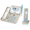 パナソニック【Panasonic】デジタルコードレス電話機(子機1台付き) シャンパンゴールド VE-GD78DL-N★【KK9N0D18P】