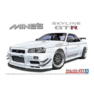 ޡڥץǥ124 塼ɥ No.34 ޥ BNR34 饤GT-R 02ʥ˥å H-4905083059869