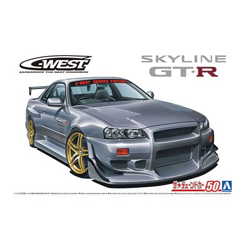 アオシマ1／24 C-WEST BNR34 スカイラインGT-R ’02（ニッサン） H-4905083061497