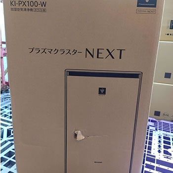 シャープ【外箱に難あり】SHARP加湿空気清浄機 プラズマクラスターNEXT搭載 プレミアムモデル ホワイト系 KI-PX100-W-OUT★【おすすめ畳数：〜23畳】のサムネイル