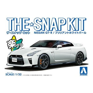 ޡڥץǥ132 ˥å NISSAN GT-R(֥ꥢȥۥ磻ȥѡ) H-4905083056394