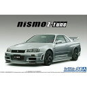 アオシマ【プラモデル】1／24 ザ モデルカー No.34 ニスモ BNR34 スカイラインGT-R Z-tune ’04 H-4905083058312