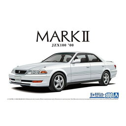 アオシマ【プラモデル】1／24 ザ・モデルカー No.100 トヨタ JZX100 マークII ツアラーV ’00 H-4905083062203