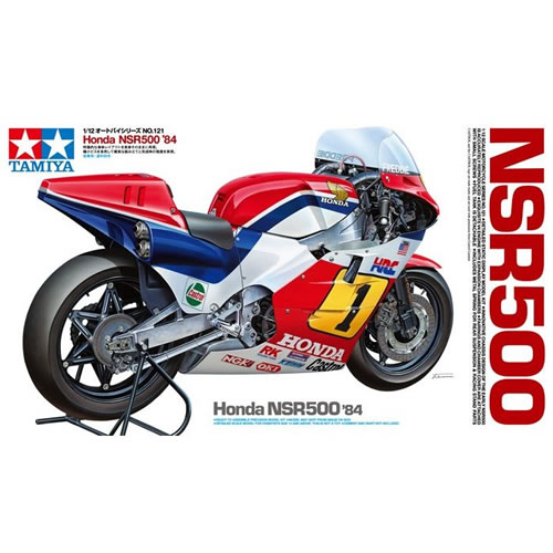 ߥڥץǥ112 ȥХ꡼ No.121 Honda NSR500 84 H-4950344141210