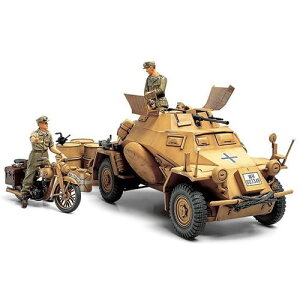 タミヤ【プラモデル】1/35 ドイツ4輪装甲偵察車 Sd.Kfz.222 “北アフリカ戦線” H-4950344352869