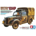 タミヤ【プラモデル】1/35 ミリタリーミニチュアシリーズ No.308 イギリス小型軍用車 10HP ティリー H-4950344353088(3)