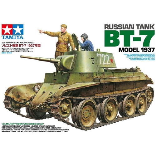 【11/25限定★抽選で2人に1人最大100%ポイントバック!要エントリー】タミヤ【プラモデル】1/35 ミリタリーミニチュアシリーズ No.327 ソビエト戦...