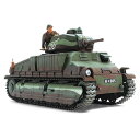 タミヤ【プラモデル】1／35 ミリタリーミニチュアシリーズ No.344 フランス中戦車 ソミュアS35 H-4950344353446