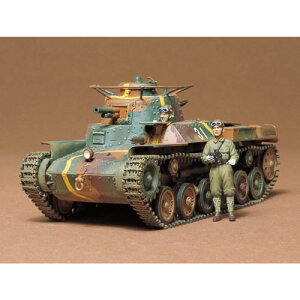 タミヤ【プラモデル】1/35 ミリタリーミニチュアシリーズ No.75 日本陸軍97式中戦車 チハ H-4950344992683