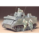 タミヤ【プラモデル】1／35 ミリタリーミニチュアシリーズ No.135 アメリカ装甲騎兵強襲車 M113ACAV バトルワゴン H-4950344993284