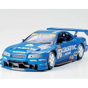 タミヤ【プラモデル】1／24 スポーツカーシリーズ No.219 カルソニック スカイラインGT-R（R34） H-4950344995301