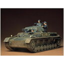 タミヤ【プラモデル】1/35 ミリタリーミニチュアシリーズ No.96 ドイツ・IV号戦車 D型 H-4950344995509(3)