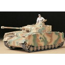 タミヤ【プラモデル】1／35 ミリタリーミニチュアシリーズ No.209 ドイツ IV号戦車 H型（初期型） H-4950344995615