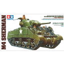 タミヤ【プラモデル】1／35 ミリタリーミニチュアシリーズ No.190 アメリカ M4シャーマン戦車 初期型 H-4950344996193