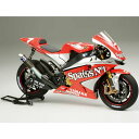 タミヤ【プラモデル】1／12 オートバイシリーズ No.100 ヤマハ YZR-M1 ’04 No.7／No.33 H-4950344996902