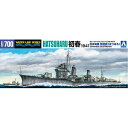 アオシマ1／700 ウォーターライン No.457 日本海軍 駆逐艦 初春 1941 H-4905083045800