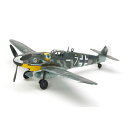 タミヤ【プラモデル】1／72 ウォーバードコレクション No.90 メッサーシュミット Bf109 G-6 H-4950344607907