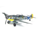 タミヤ【プラモデル】1／48 傑作機シリーズ No.117 メッサーシュミット Bf109 G-6 H-4950344611171